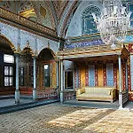 Gulec & - Special Category 4* Isztambul